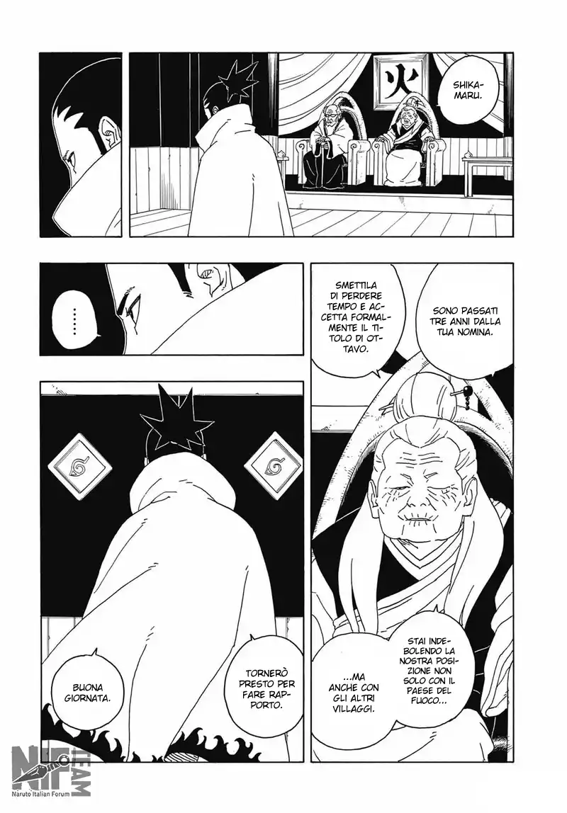 Boruto: Two Blue Vortex Capitolo 06 page 5