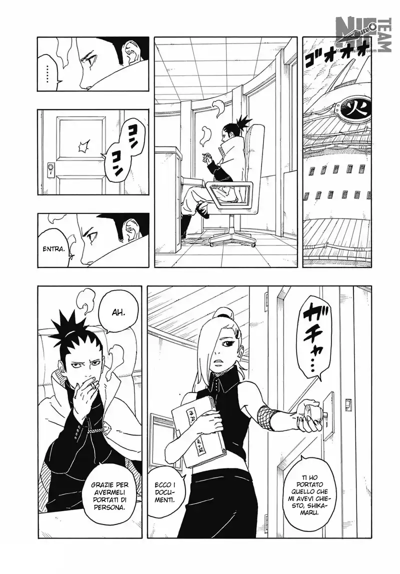 Boruto: Two Blue Vortex Capitolo 06 page 6