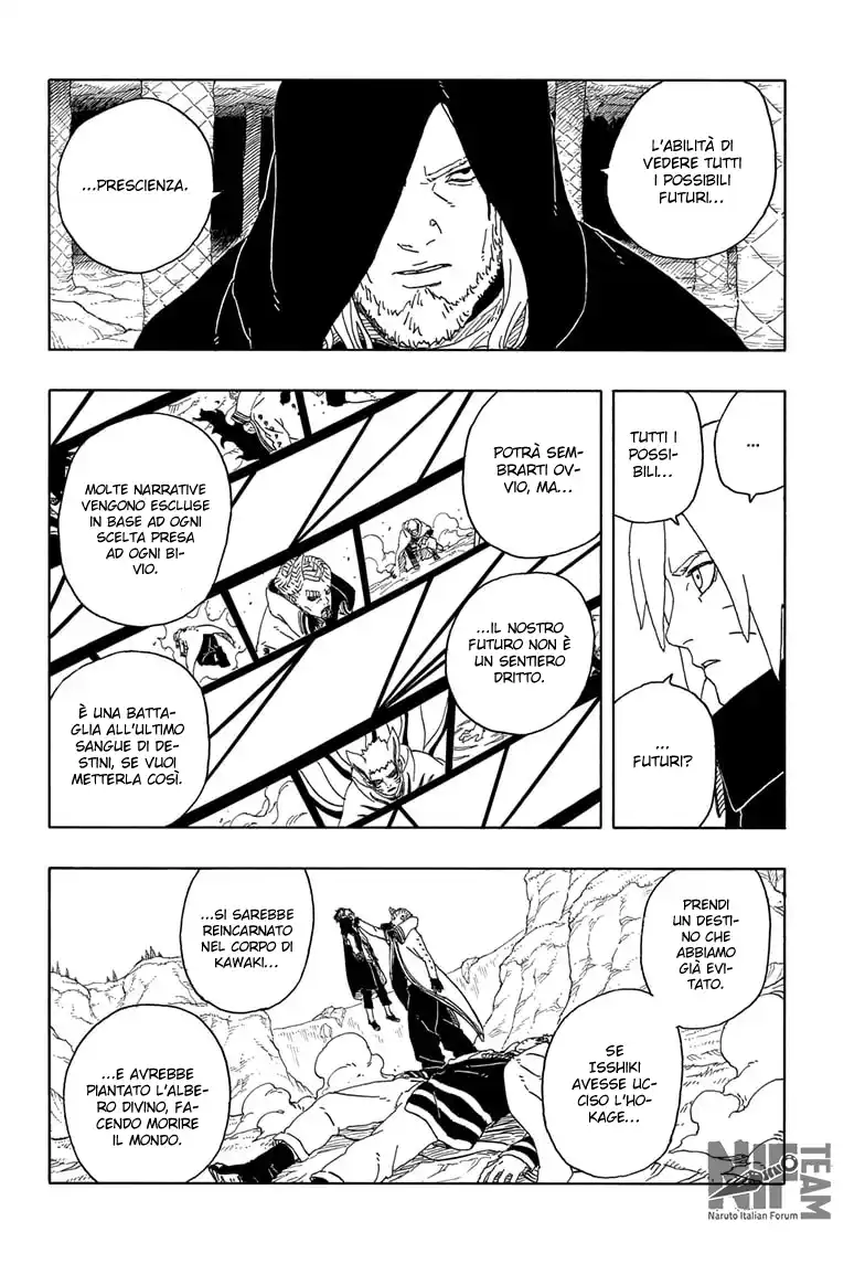 Boruto: Two Blue Vortex Capitolo 13 page 22