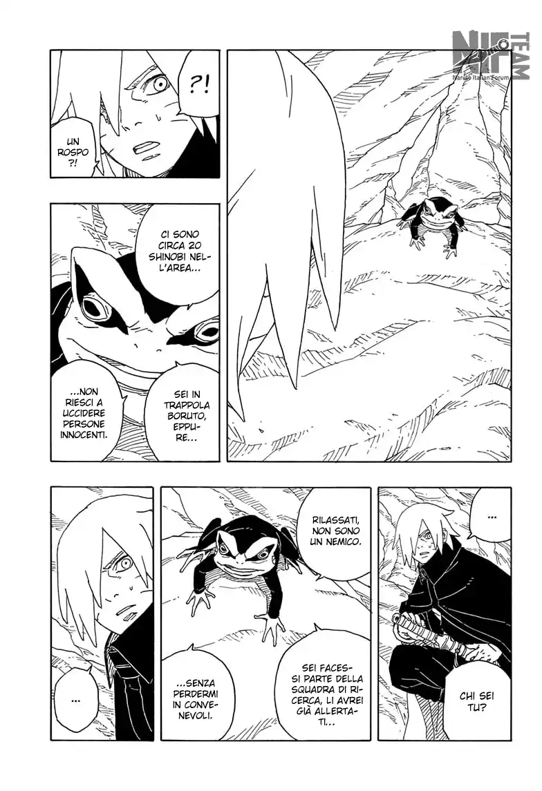 Boruto: Two Blue Vortex Capitolo 13 page 7