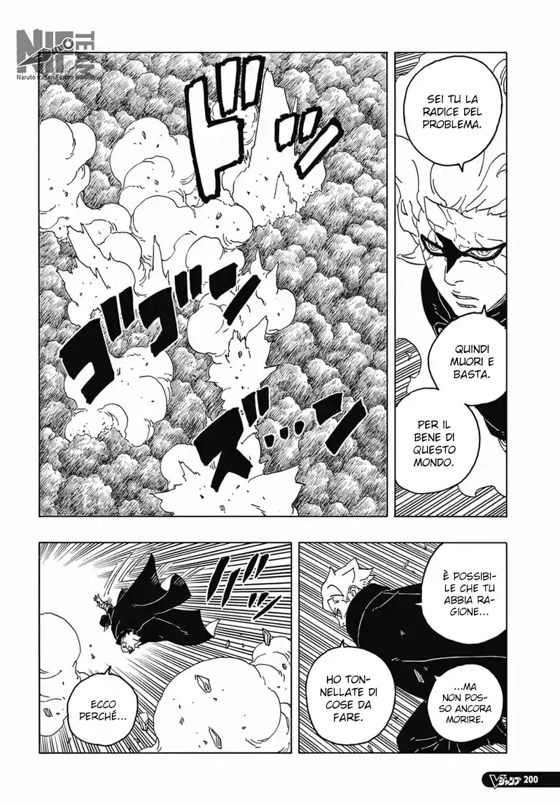 Boruto: Two Blue Vortex Capitolo 07 page 15