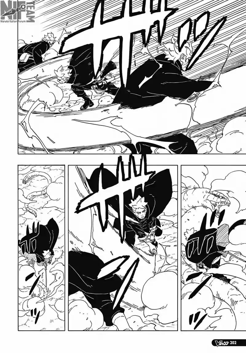 Boruto: Two Blue Vortex Capitolo 07 page 17