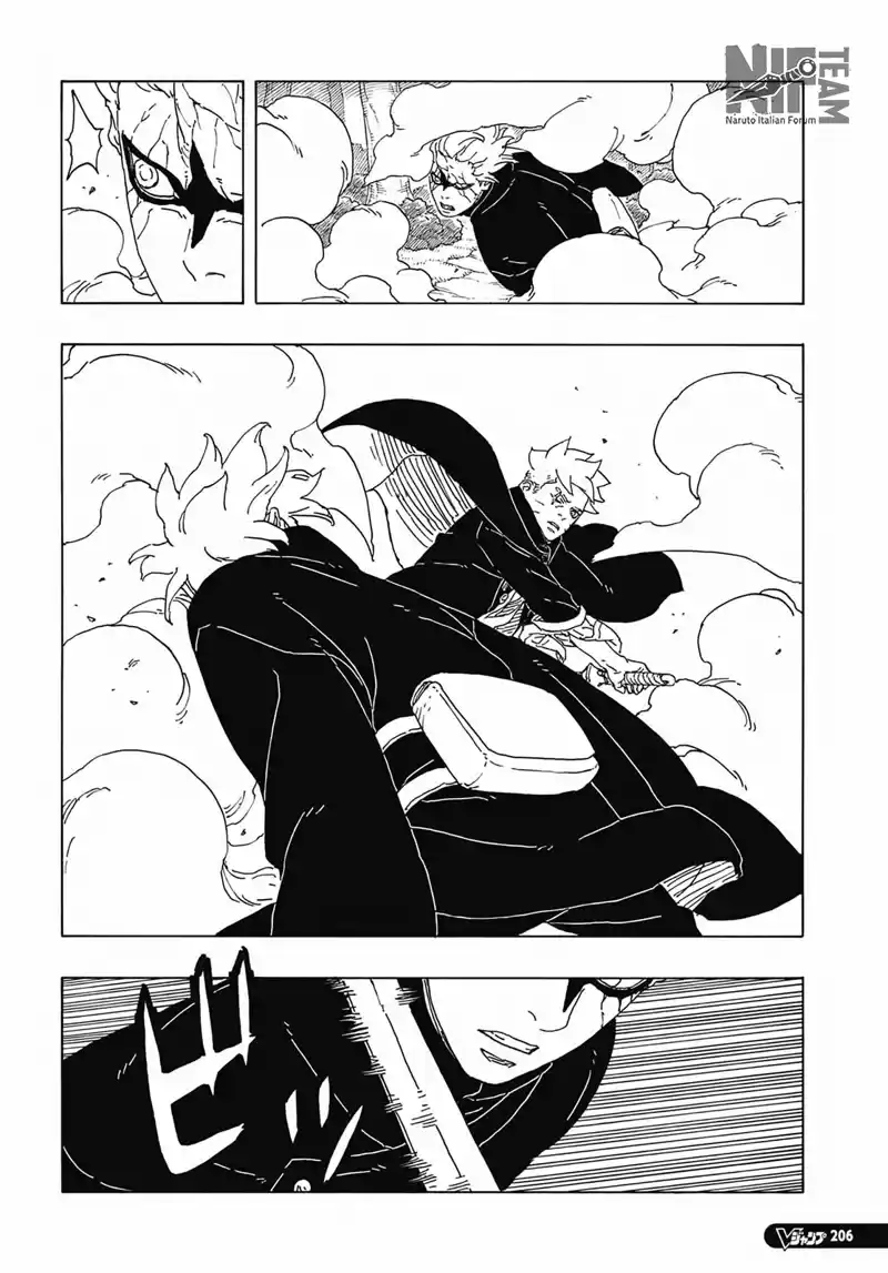 Boruto: Two Blue Vortex Capitolo 07 page 21