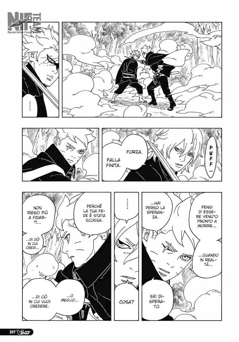 Boruto: Two Blue Vortex Capitolo 07 page 22