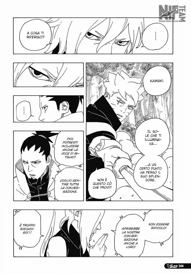 Boruto: Two Blue Vortex Capitolo 07 page 23