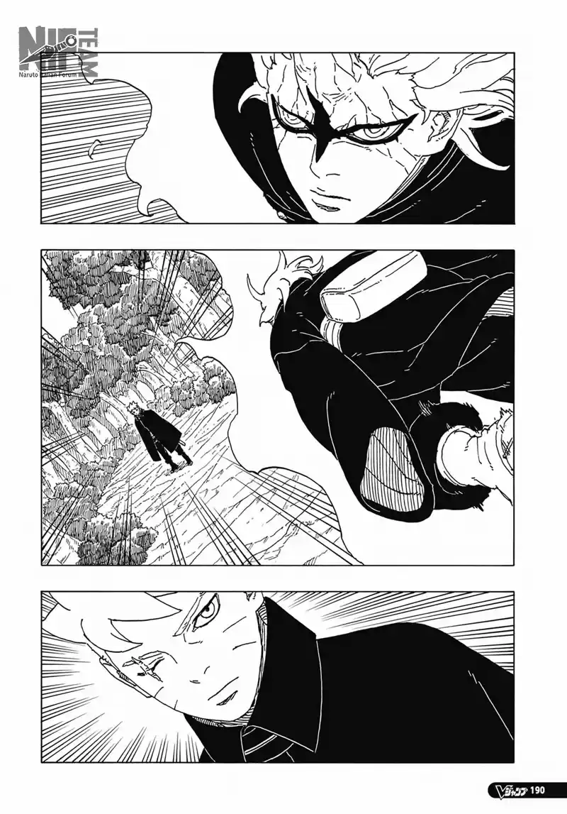 Boruto: Two Blue Vortex Capitolo 07 page 5