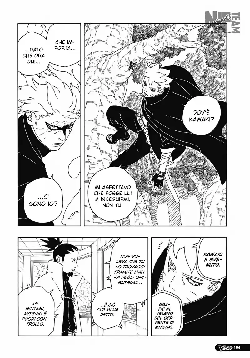 Boruto: Two Blue Vortex Capitolo 07 page 9