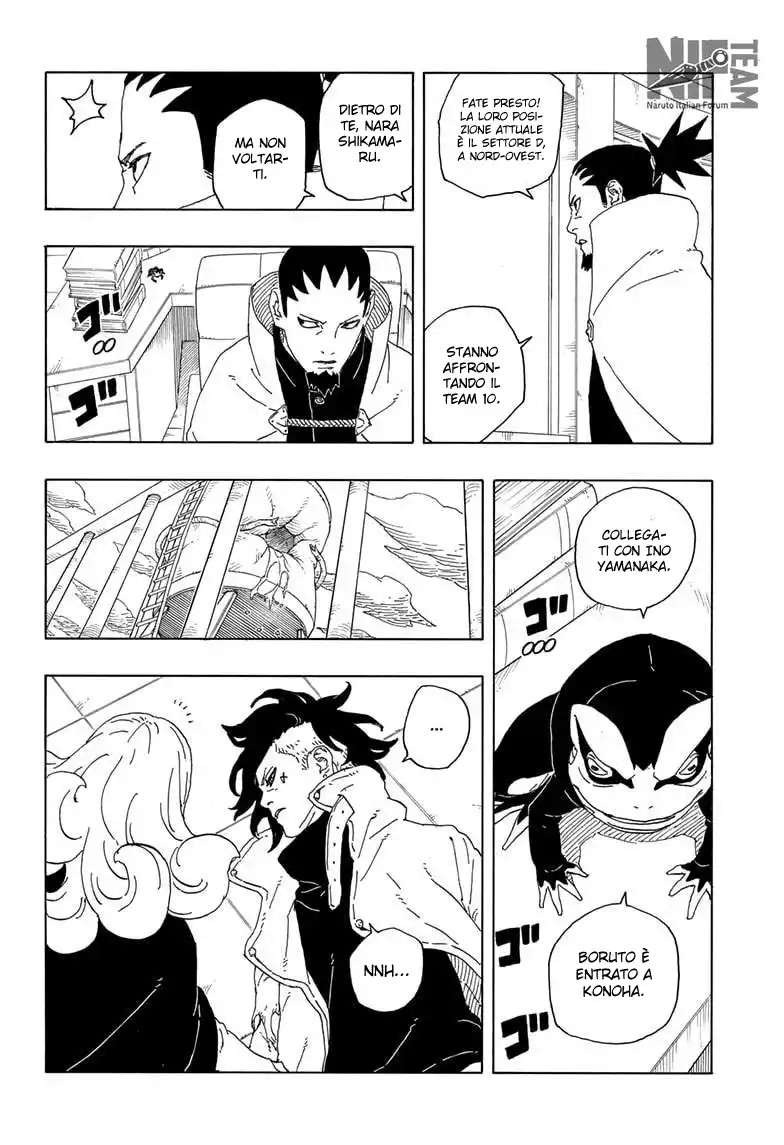 Boruto: Two Blue Vortex Capitolo 09 page 19