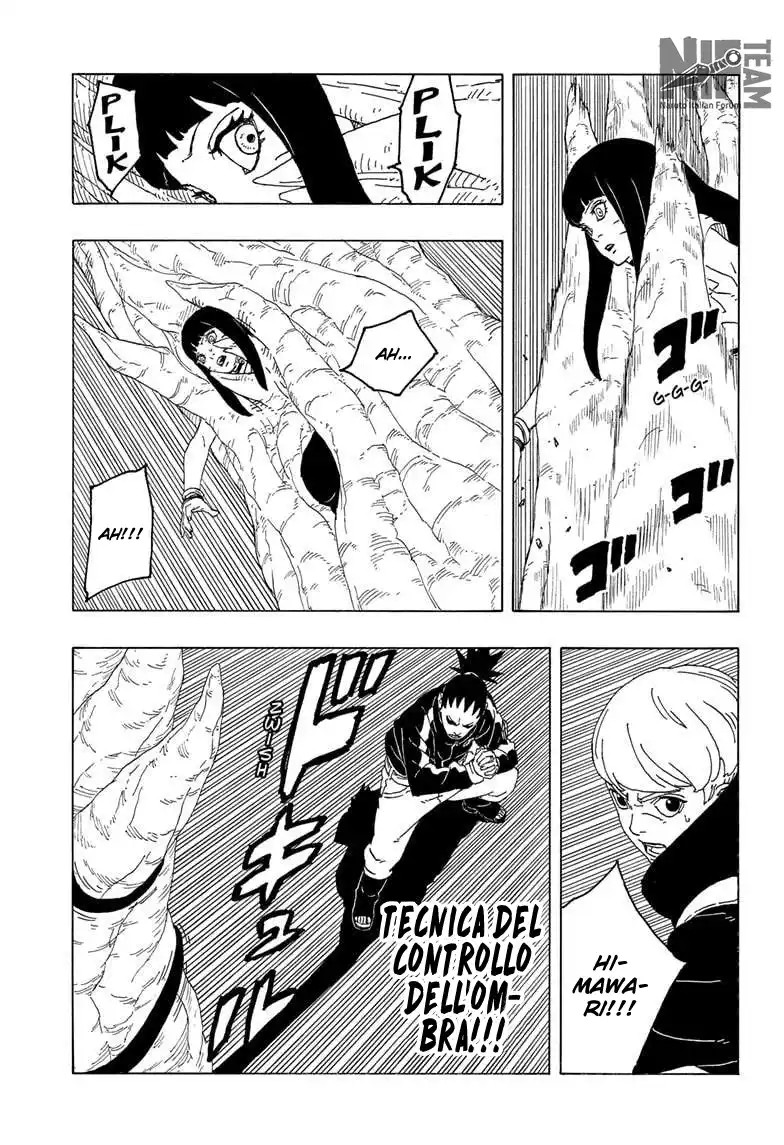 Boruto: Two Blue Vortex Capitolo 09 page 8