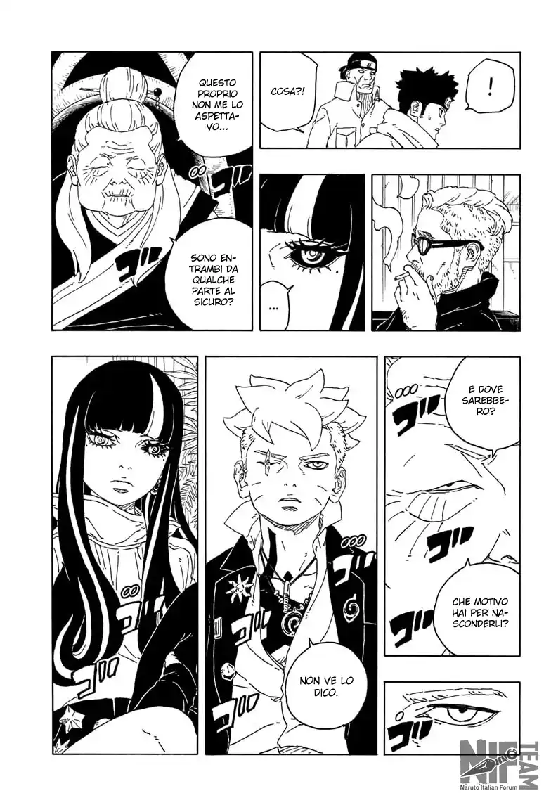 Boruto: Two Blue Vortex Capitolo 14 page 19