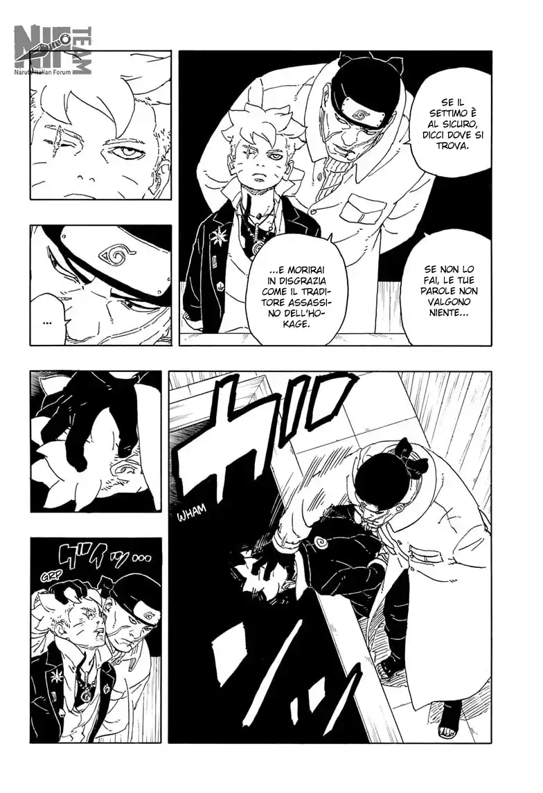 Boruto: Two Blue Vortex Capitolo 14 page 24