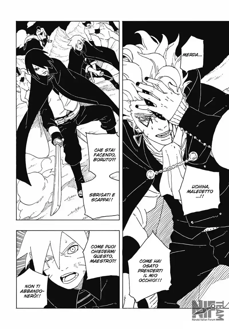 Boruto: Two Blue Vortex Capitolo 05 page 7