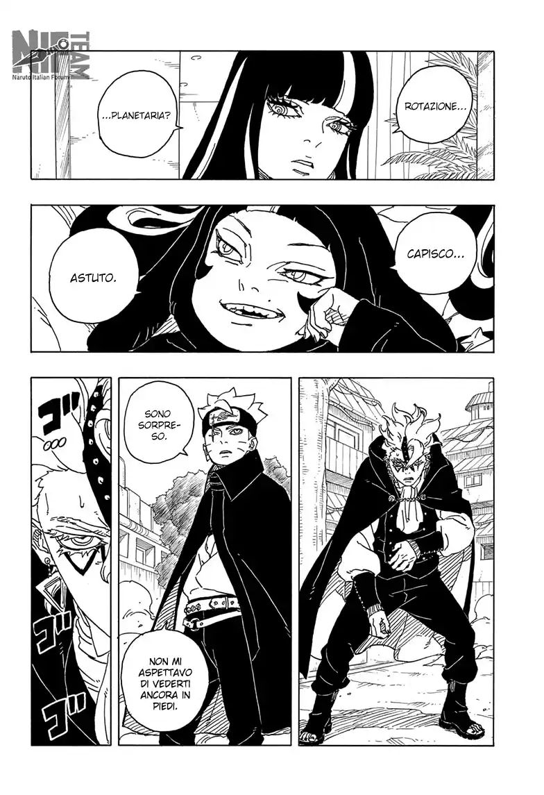 Boruto: Two Blue Vortex Capitolo 03 page 23