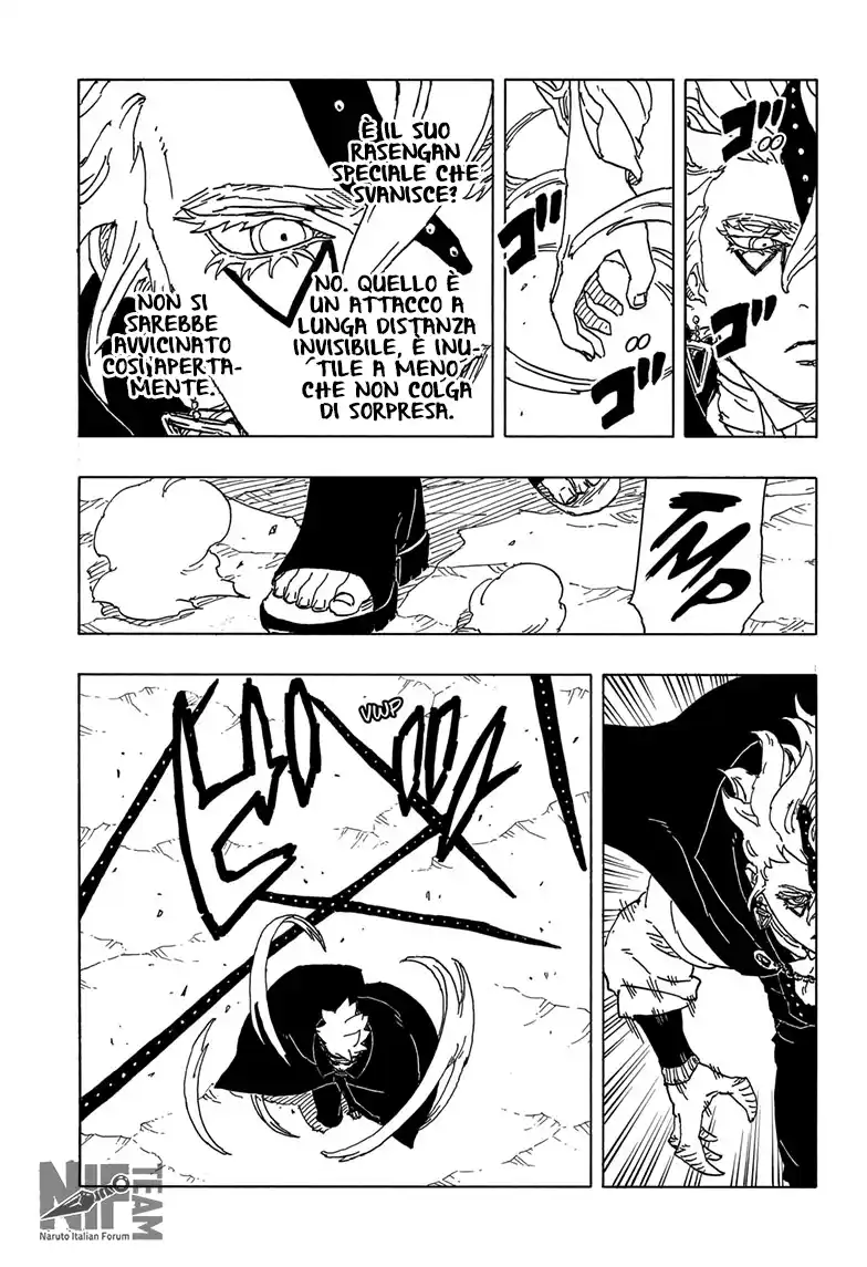 Boruto: Two Blue Vortex Capitolo 03 page 4