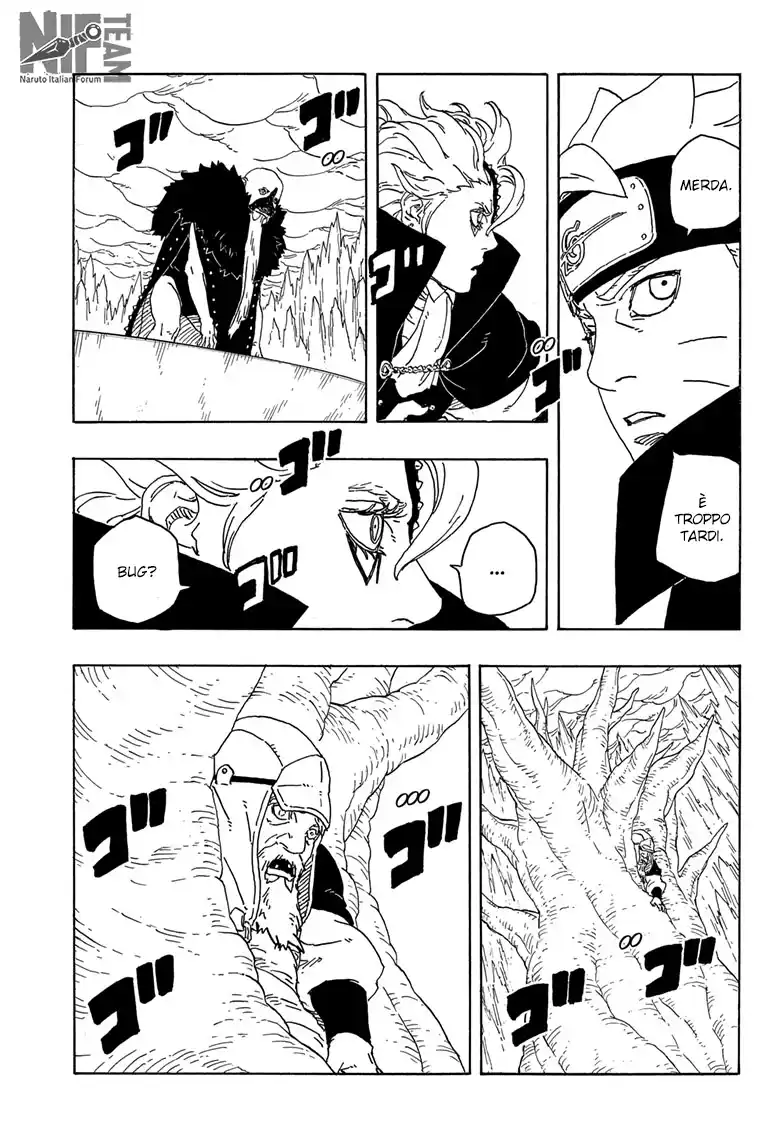 Boruto: Two Blue Vortex Capitolo 04 page 10