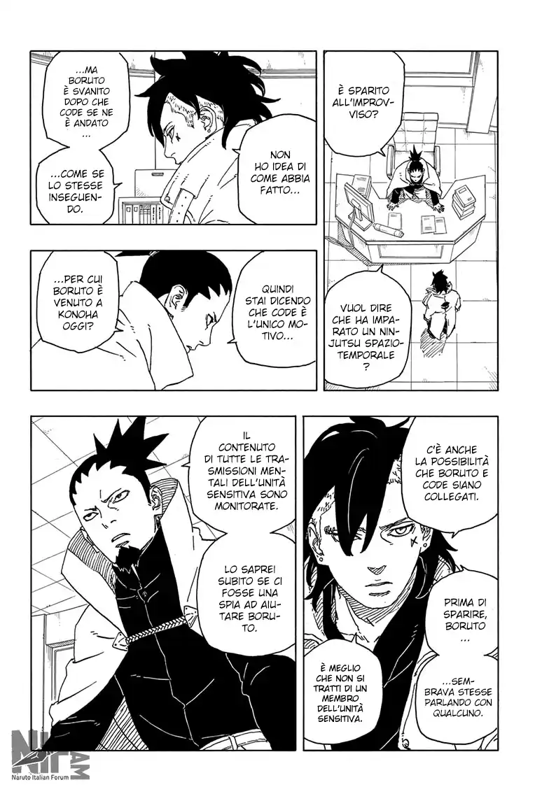 Boruto: Two Blue Vortex Capitolo 04 page 25