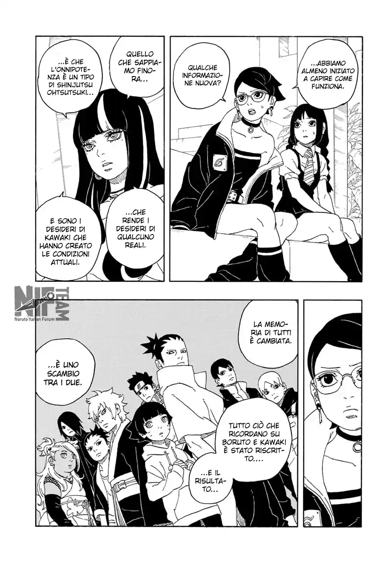 Boruto: Two Blue Vortex Capitolo 01 page 14