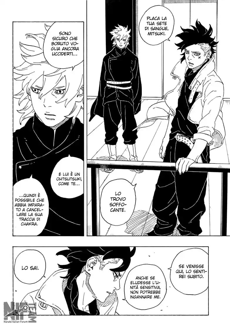 Boruto: Two Blue Vortex Capitolo 01 page 21