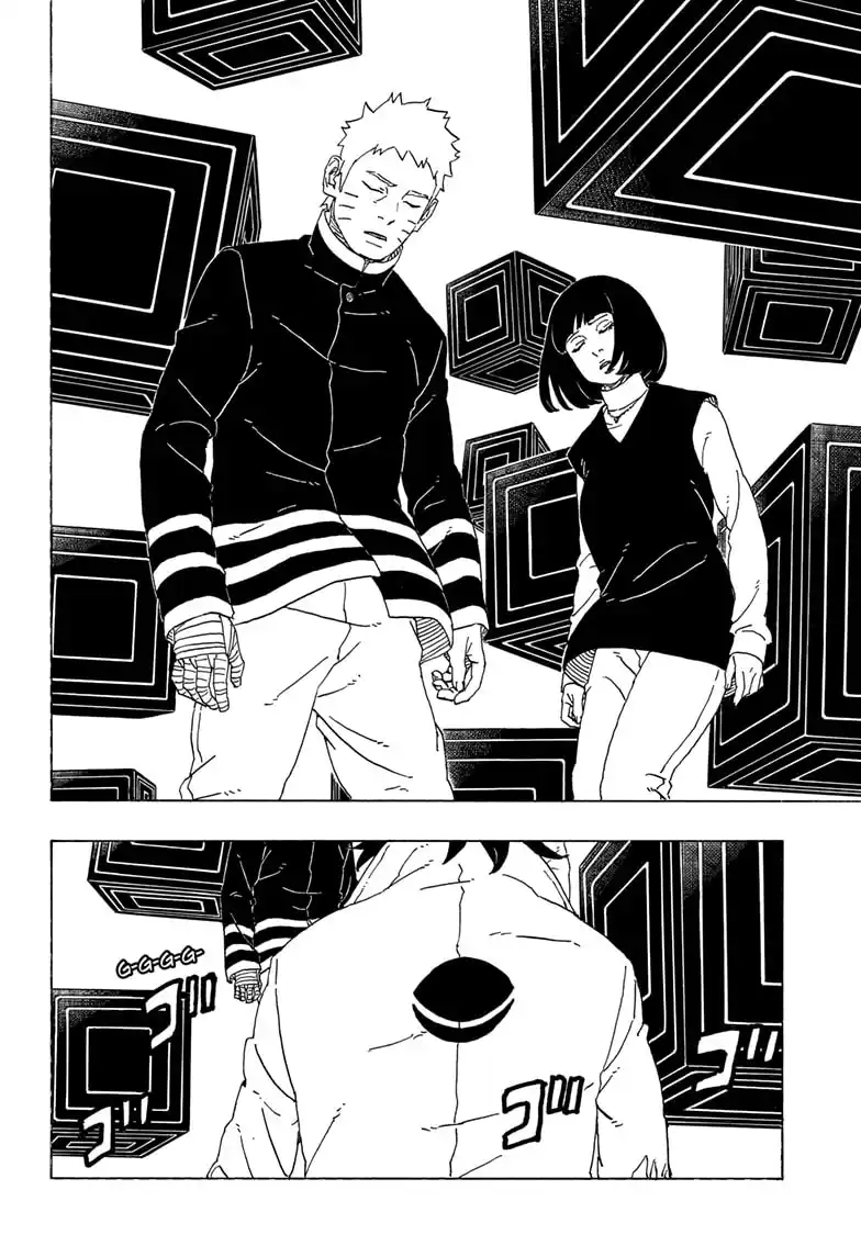 Boruto: Two Blue Vortex Capitolo 01 page 9