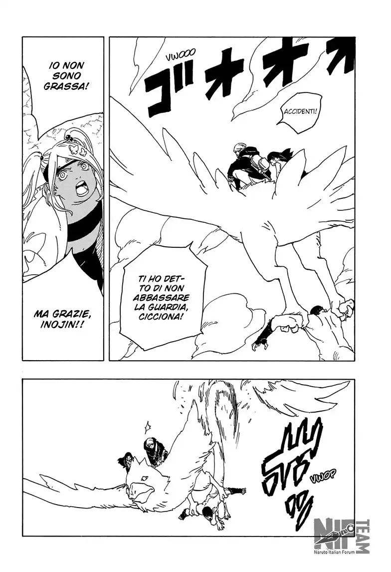 Boruto: Two Blue Vortex Capitolo 02 page 11