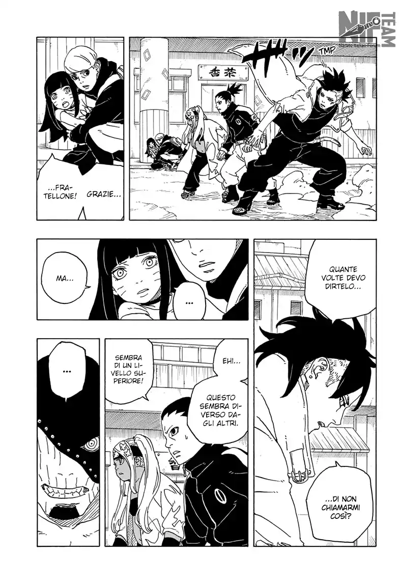 Boruto: Two Blue Vortex Capitolo 02 page 16