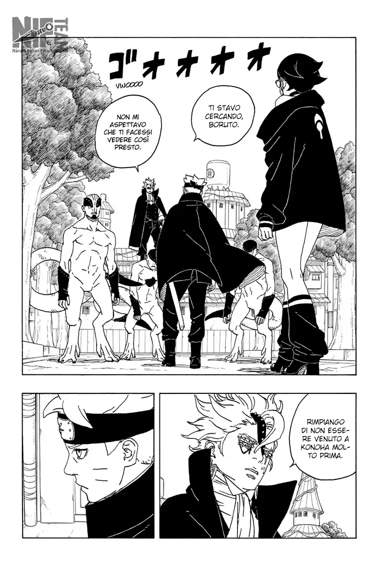 Boruto: Two Blue Vortex Capitolo 02 page 3