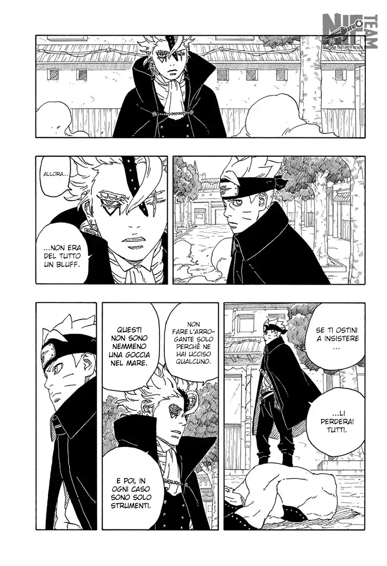 Boruto: Two Blue Vortex Capitolo 02 page 30