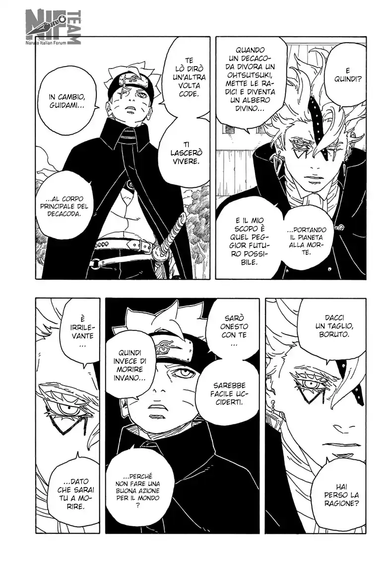 Boruto: Two Blue Vortex Capitolo 02 page 40