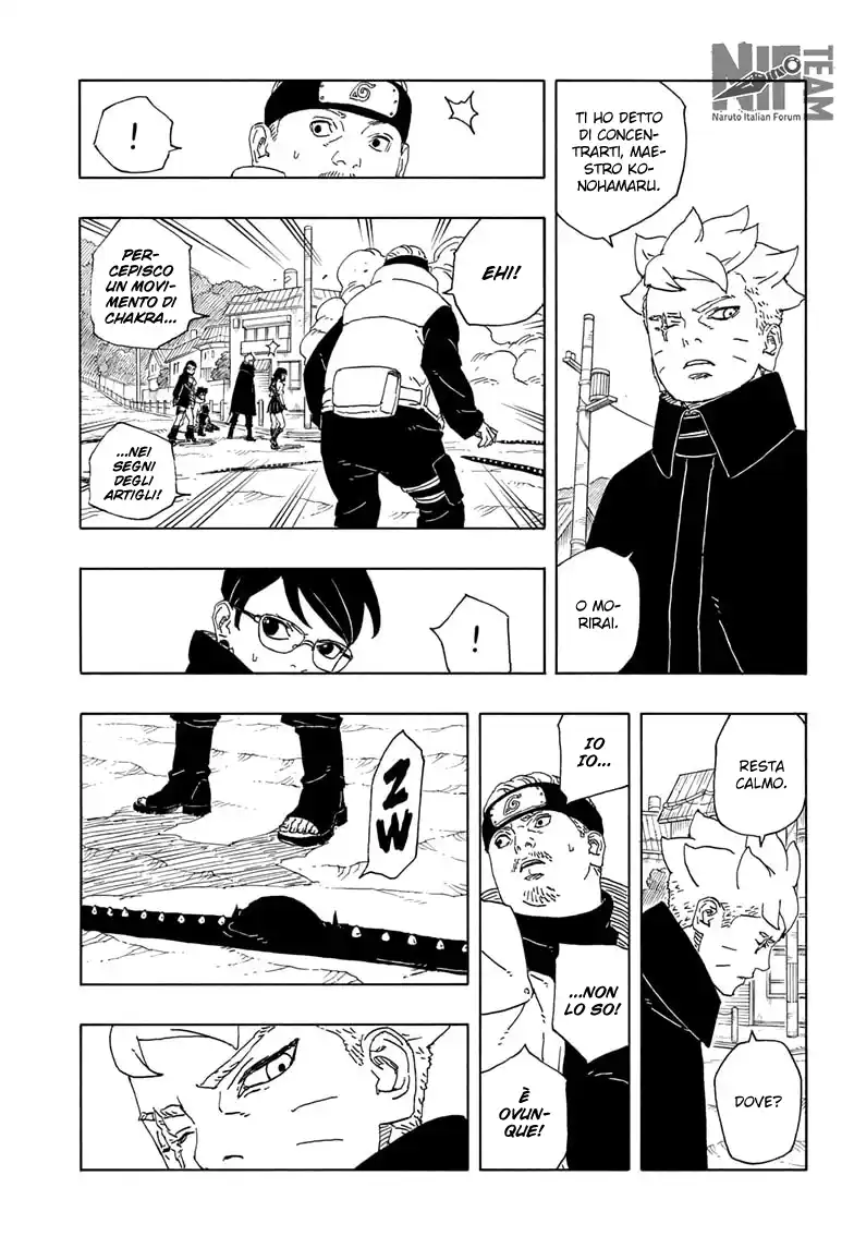 Boruto: Two Blue Vortex Capitolo 12 page 12