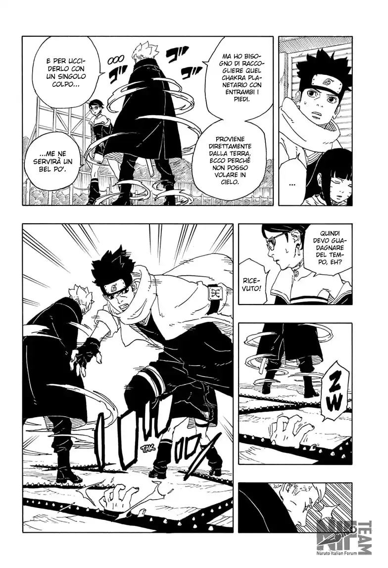 Boruto: Two Blue Vortex Capitolo 12 page 23