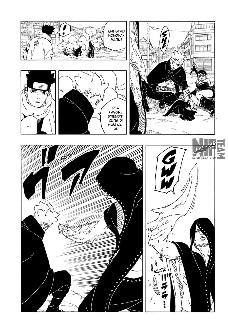 Boruto: Two Blue Vortex Capitolo 12 page 4