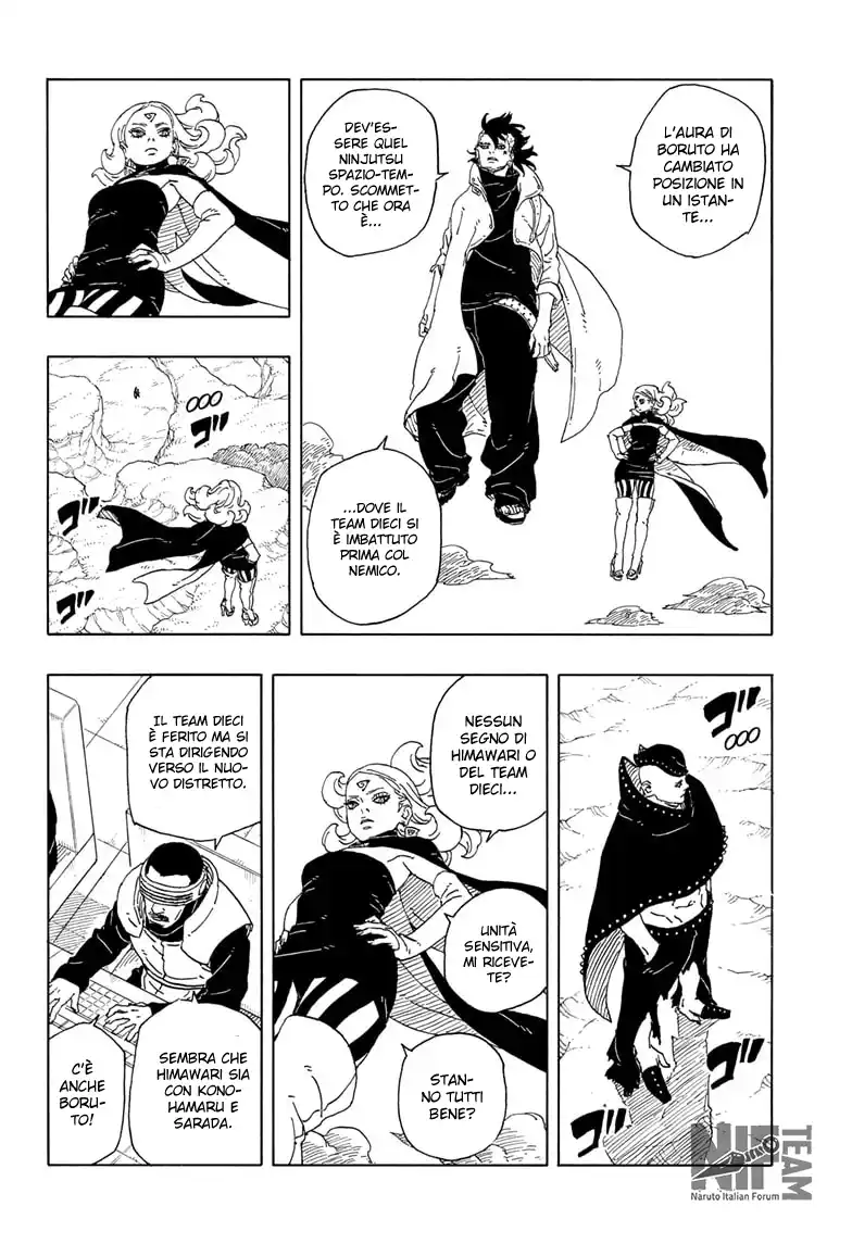 Boruto: Two Blue Vortex Capitolo 12 page 7