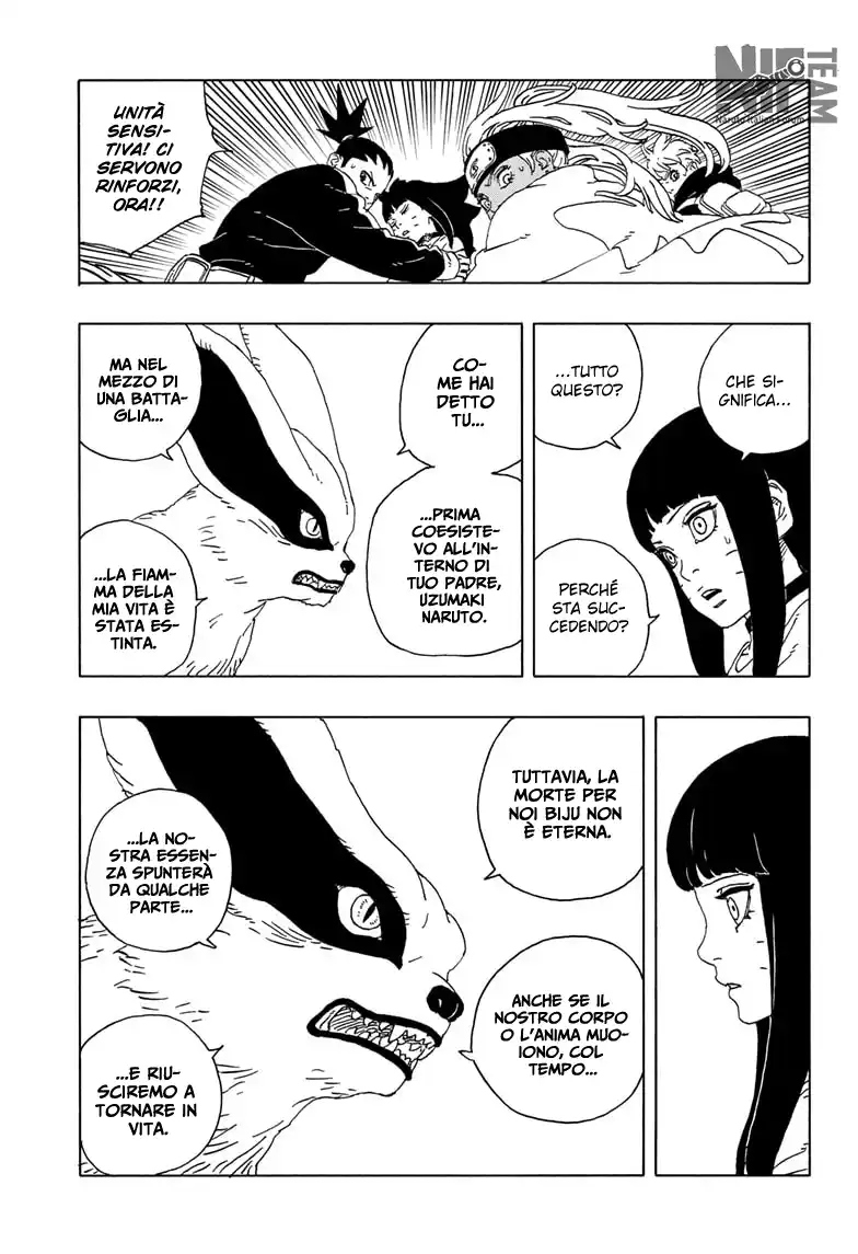 Boruto: Two Blue Vortex Capitolo 10 page 20