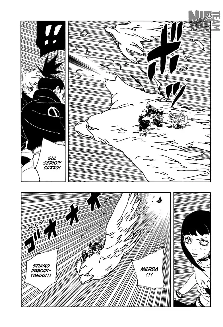 Boruto: Two Blue Vortex Capitolo 10 page 26