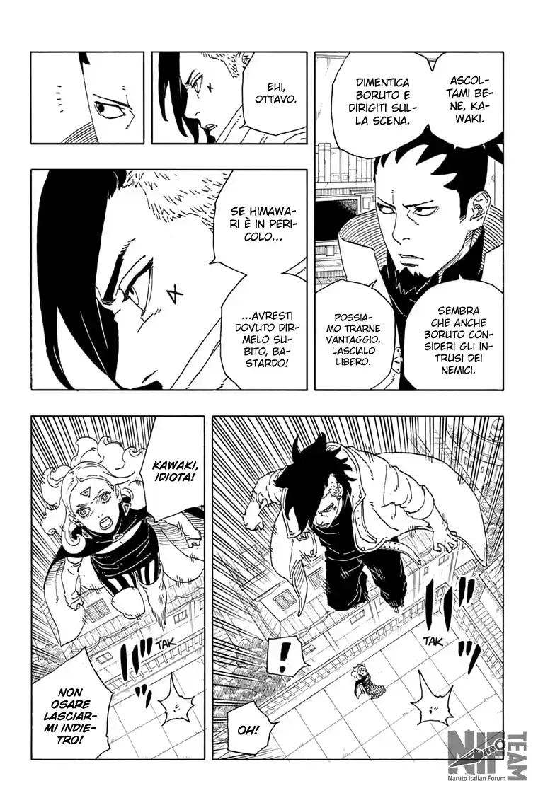 Boruto: Two Blue Vortex Capitolo 10 page 5