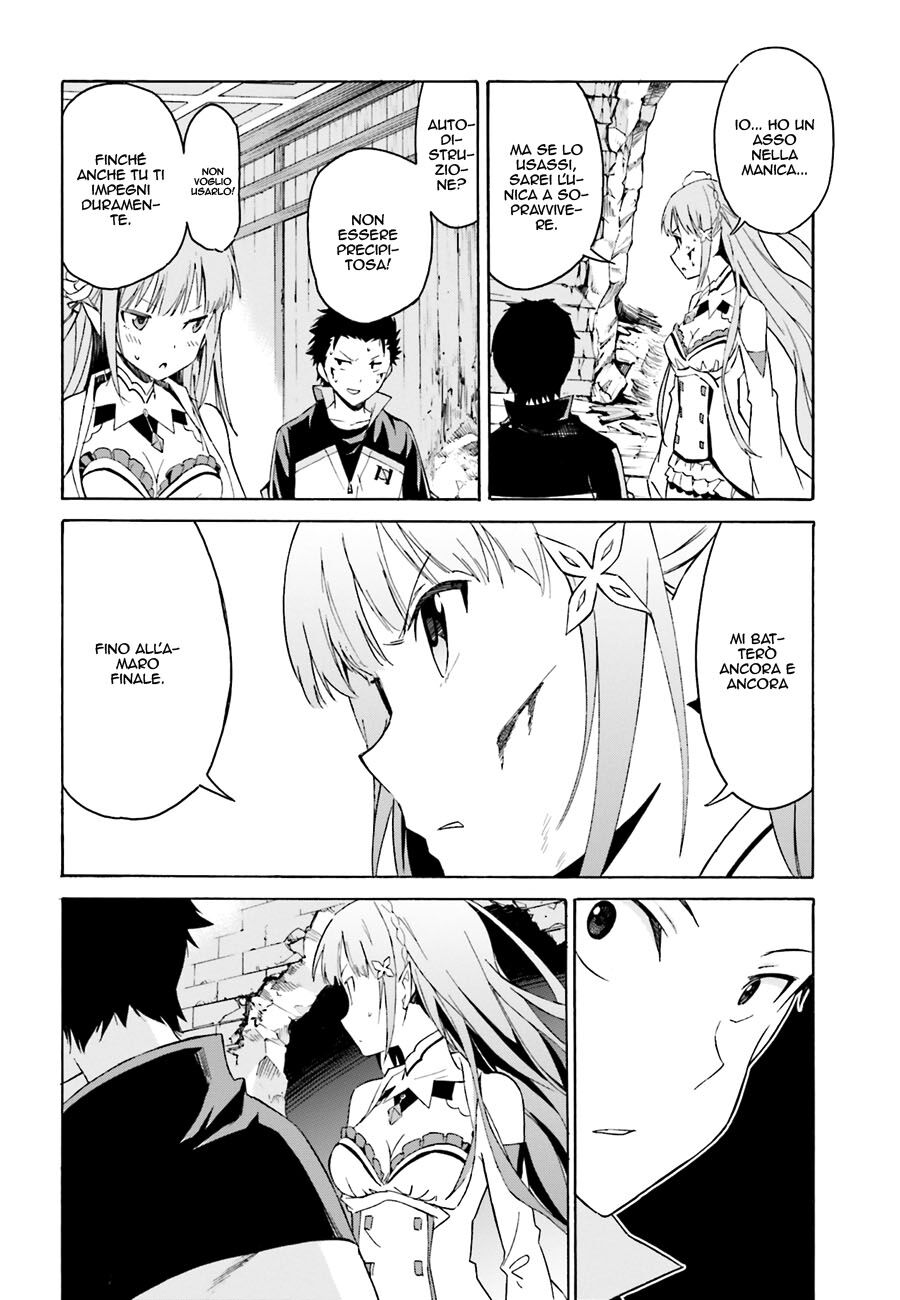 Re:Zero kara Hajimeru Isekai Seikatsu - Daiisshou - Outo no Ichinichi Hen Capitolo 10 page 6