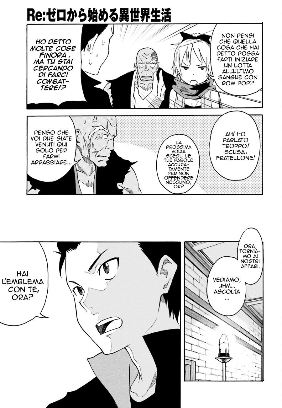 Re:Zero kara Hajimeru Isekai Seikatsu - Daiisshou - Outo no Ichinichi Hen Capitolo 04 page 31