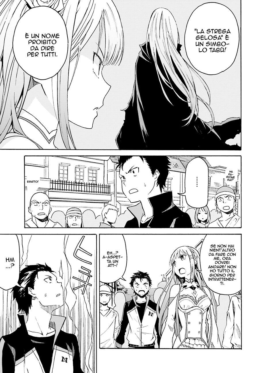 Re:Zero kara Hajimeru Isekai Seikatsu - Daiisshou - Outo no Ichinichi Hen Capitolo 06 page 11