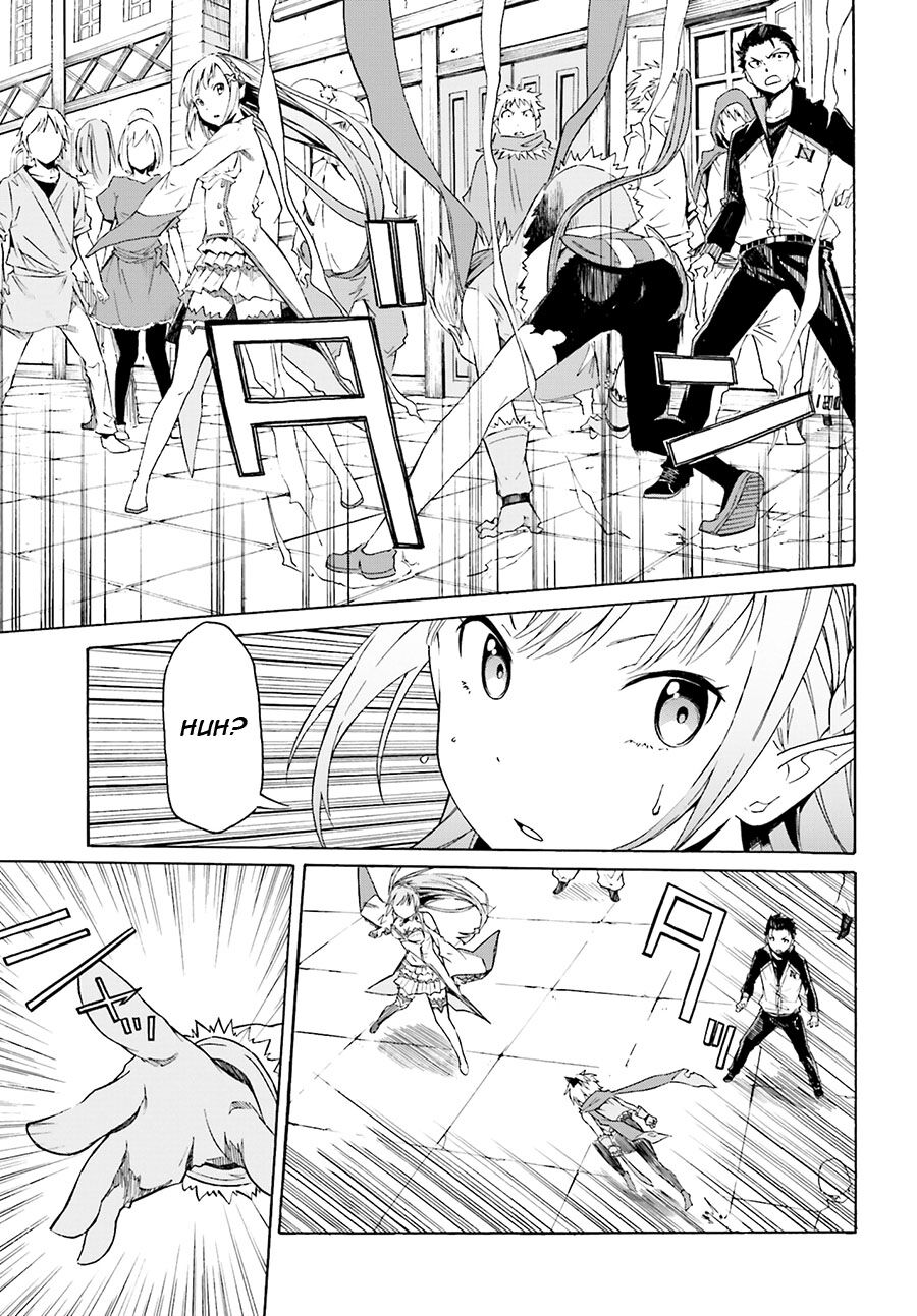 Re:Zero kara Hajimeru Isekai Seikatsu - Daiisshou - Outo no Ichinichi Hen Capitolo 06 page 13