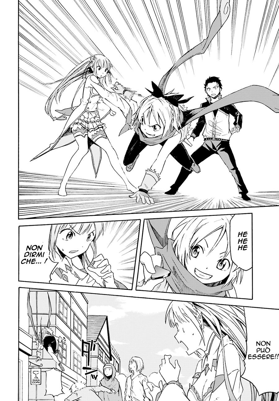 Re:Zero kara Hajimeru Isekai Seikatsu - Daiisshou - Outo no Ichinichi Hen Capitolo 06 page 14