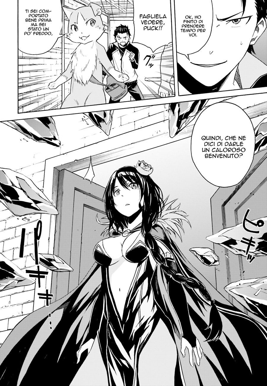 Re:Zero kara Hajimeru Isekai Seikatsu - Daiisshou - Outo no Ichinichi Hen Capitolo 09 page 4