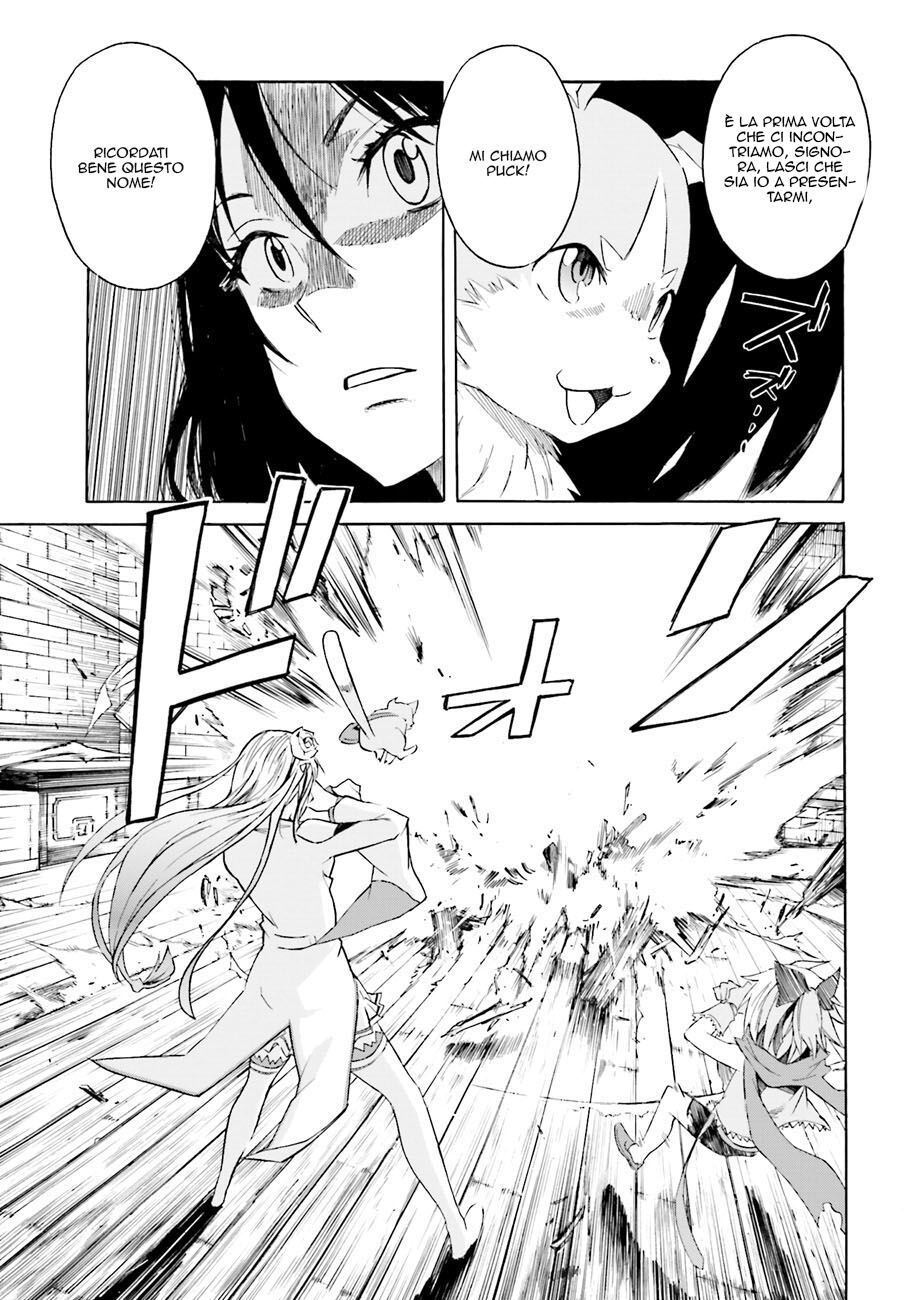 Re:Zero kara Hajimeru Isekai Seikatsu - Daiisshou - Outo no Ichinichi Hen Capitolo 09 page 5