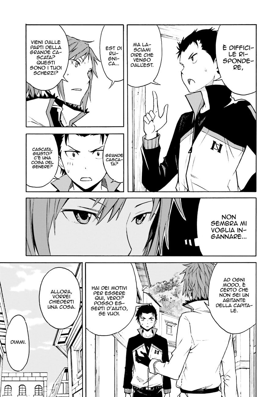 Re:Zero kara Hajimeru Isekai Seikatsu - Daiisshou - Outo no Ichinichi Hen Capitolo 07 page 13