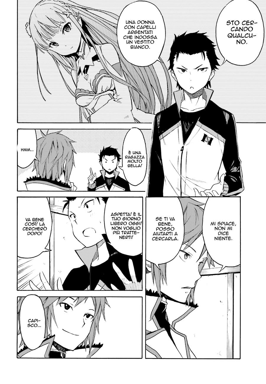 Re:Zero kara Hajimeru Isekai Seikatsu - Daiisshou - Outo no Ichinichi Hen Capitolo 07 page 14