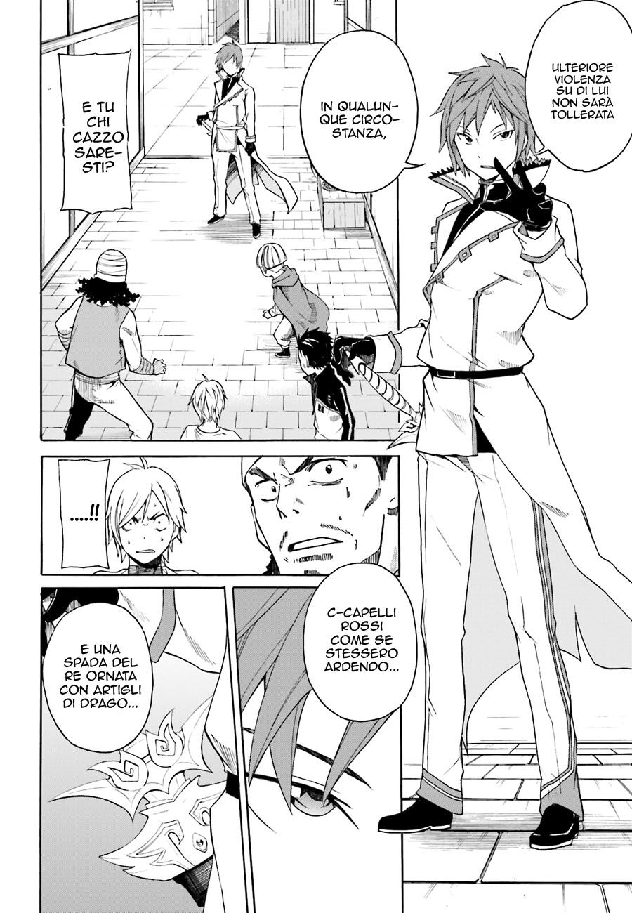 Re:Zero kara Hajimeru Isekai Seikatsu - Daiisshou - Outo no Ichinichi Hen Capitolo 07 page 6