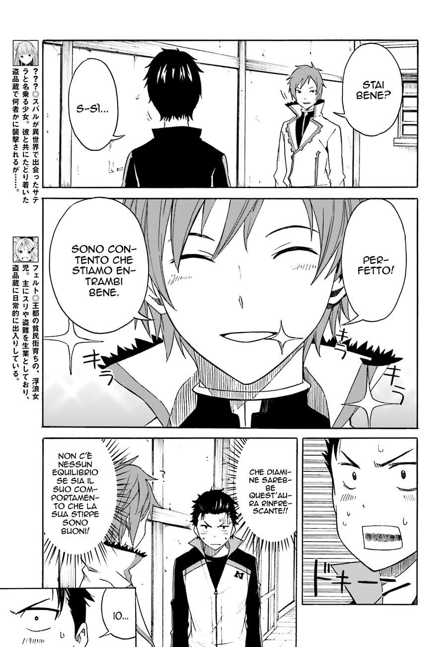 Re:Zero kara Hajimeru Isekai Seikatsu - Daiisshou - Outo no Ichinichi Hen Capitolo 07 page 9