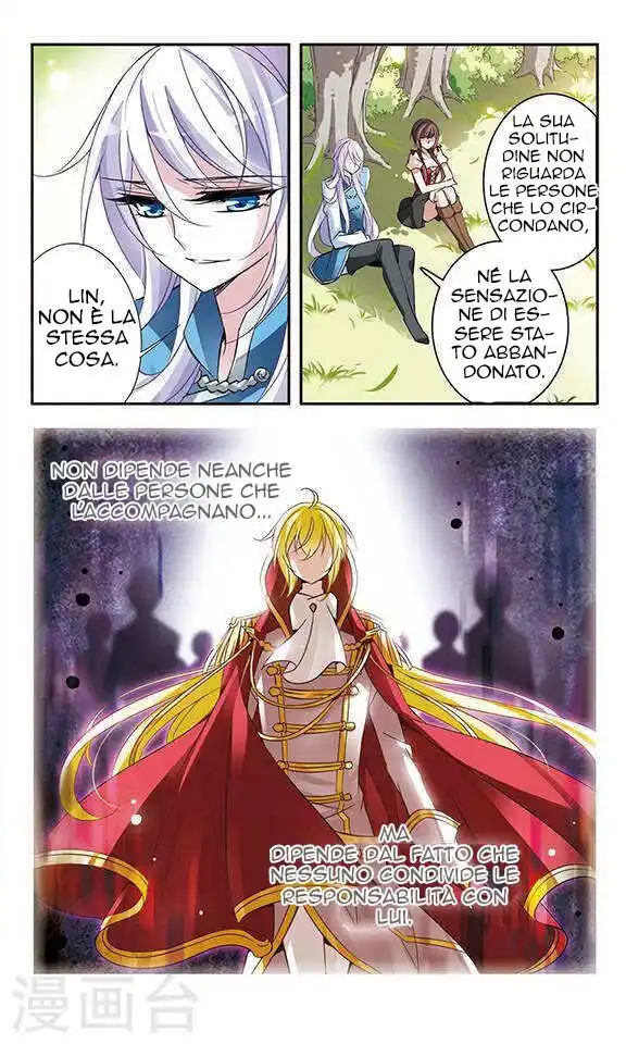 Qishi Huanxiang Ye Capitolo 70 page 7