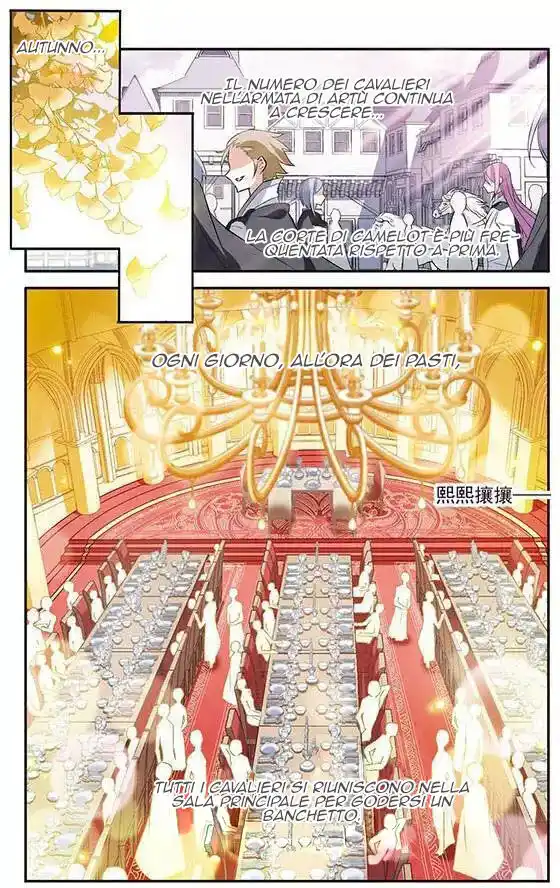 Qishi Huanxiang Ye Capitolo 125 page 3