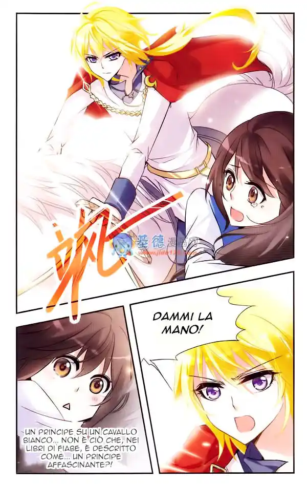 Qishi Huanxiang Ye Capitolo 19 page 3