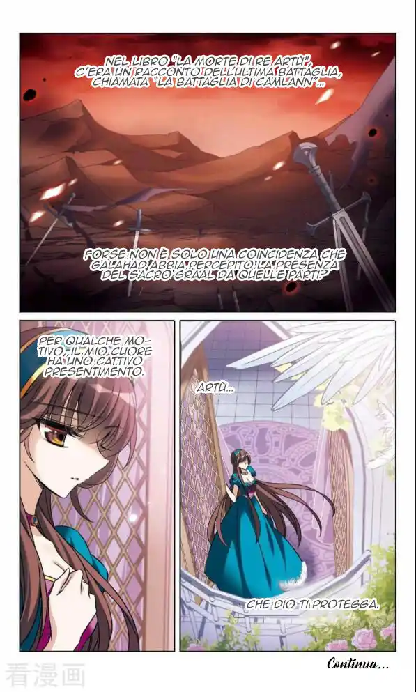 Qishi Huanxiang Ye Capitolo 162 page 13